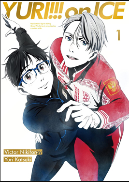 Anime Flashback: Yuri on Ice – Episode 1 – Filthy Casual for Life