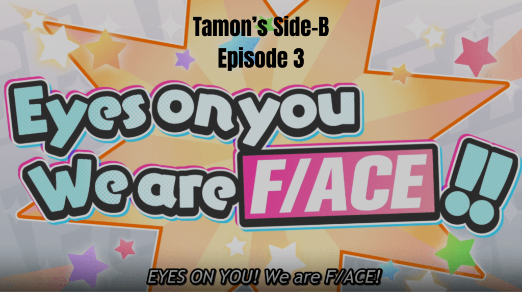 Anime: Tamon’s B-side, Ep.&nbsp;3